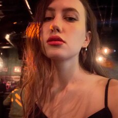 Нэса, 23