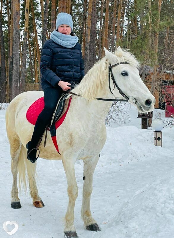 Есения