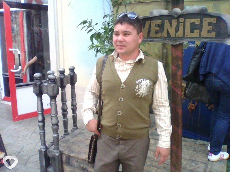 Гаврик