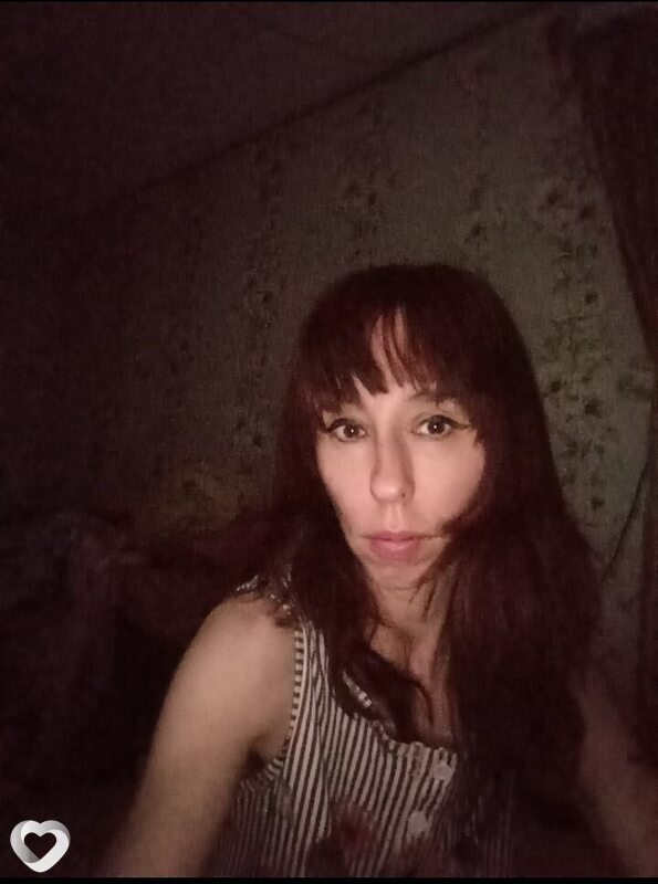 Люба
