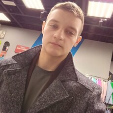 Веня, 20