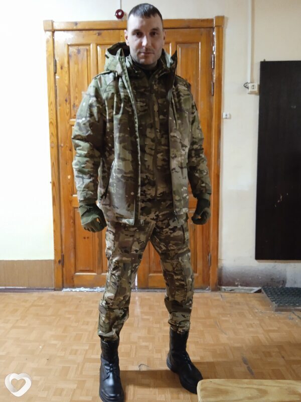 Гаврик