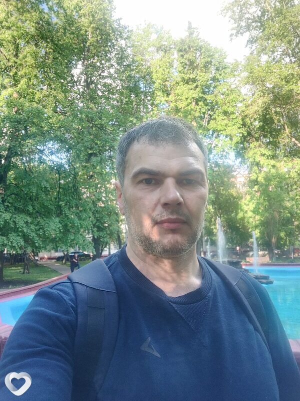 Эрик