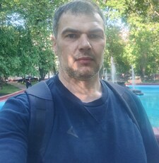 Эрик, 45