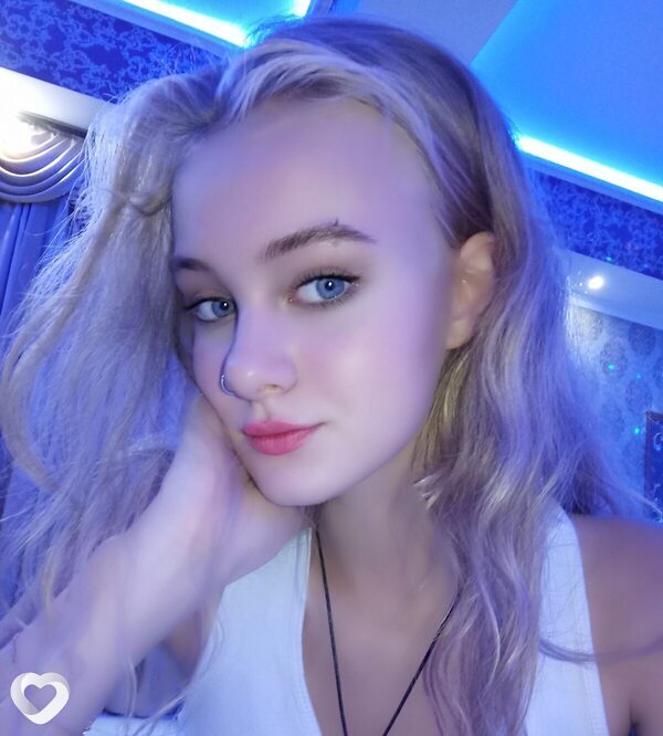 Галина