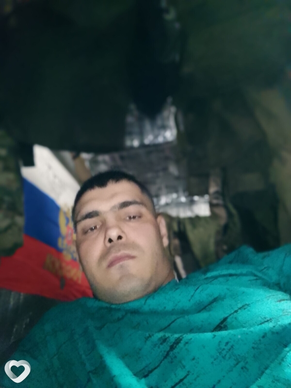 Максим