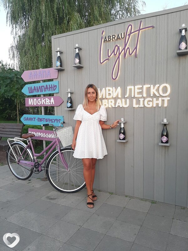 Васса