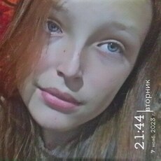 Галина, 20