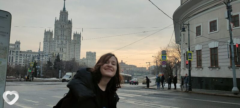 Света