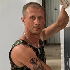 Эдик, 44