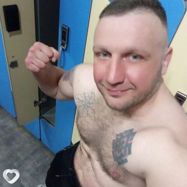 Константин