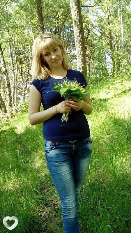 Алёна