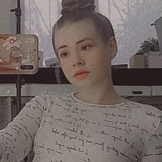 Мария, 21