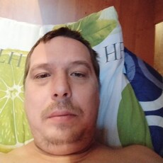 Родя, 41