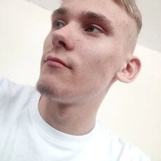 Эдуард, 21