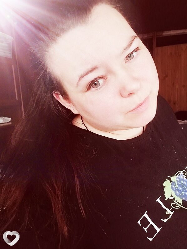 Ульяна