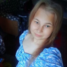 Васса, 20