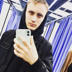 Макс, 29