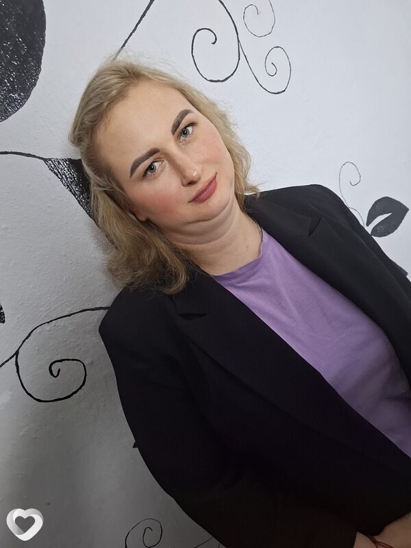 Карина