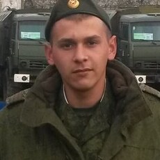 Слава, 32