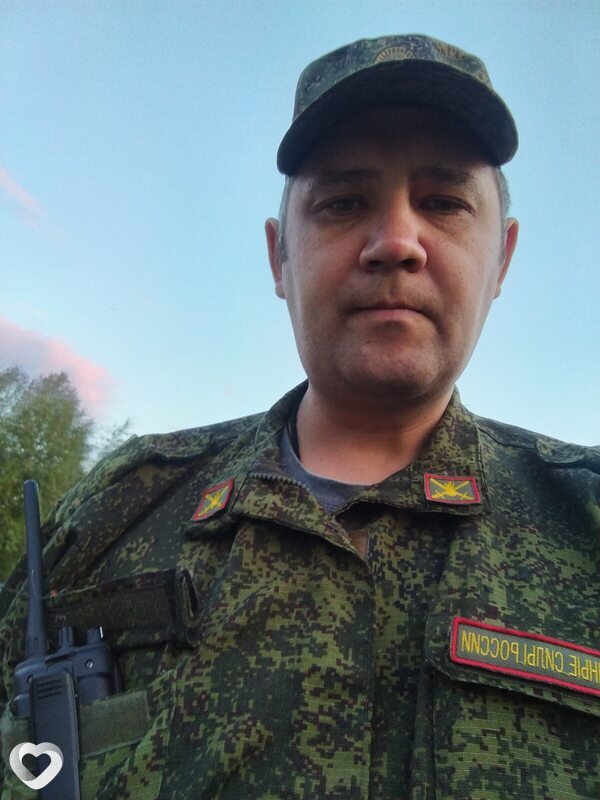 Василий