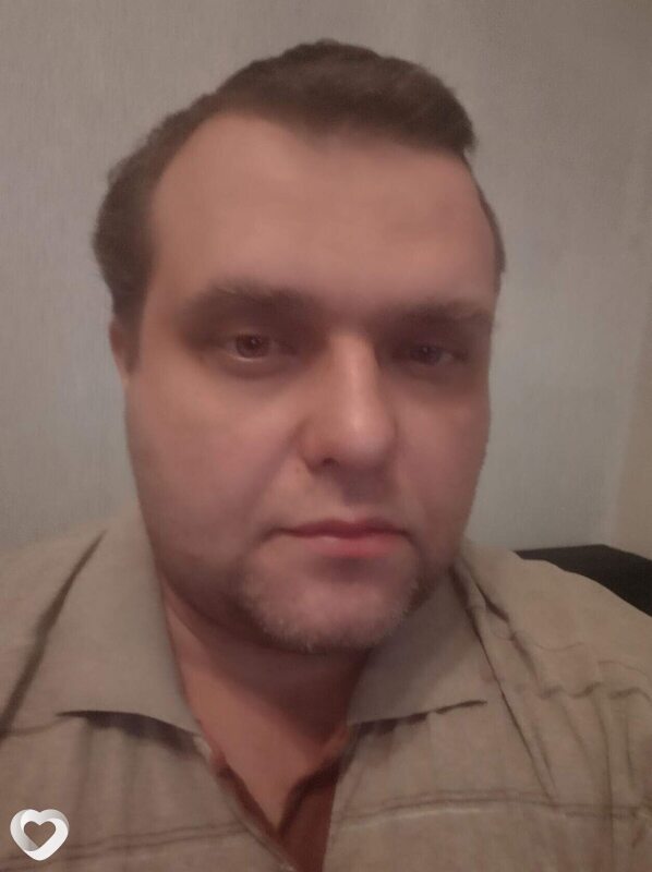 Гоша