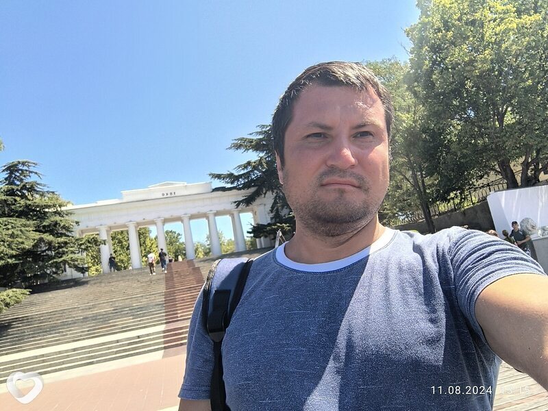 Ден