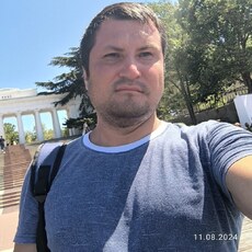 Ден, 43
