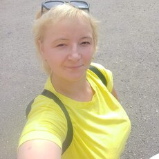 Юлия, 30