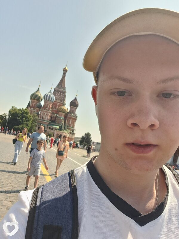 Женя