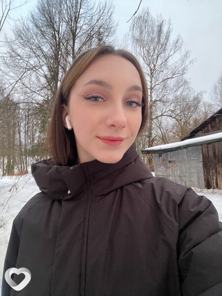 Полина