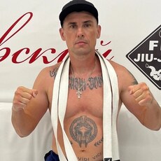 Давидик, 47