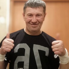Владлен, 46