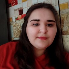 Елена, 19