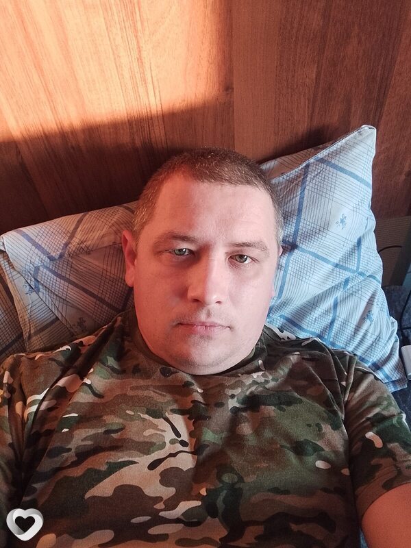 Женя