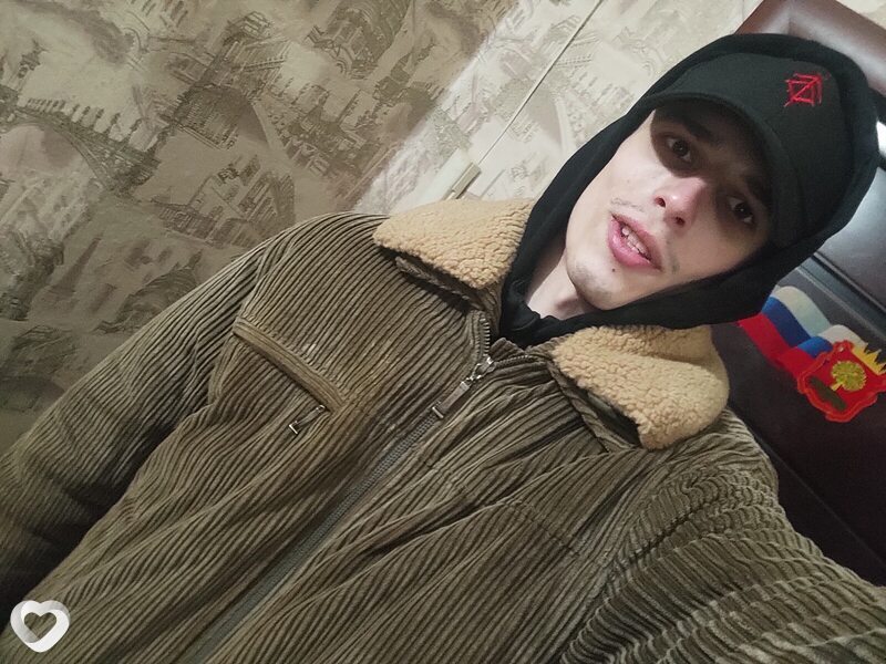 Святослав