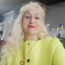 Злата, 66