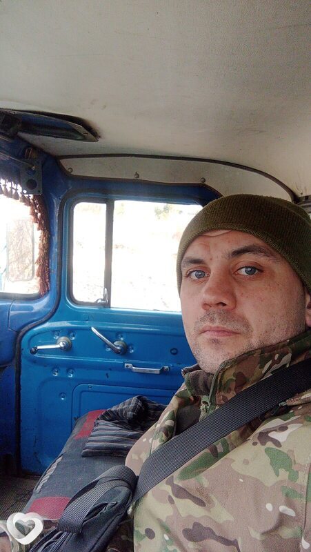 Альбик