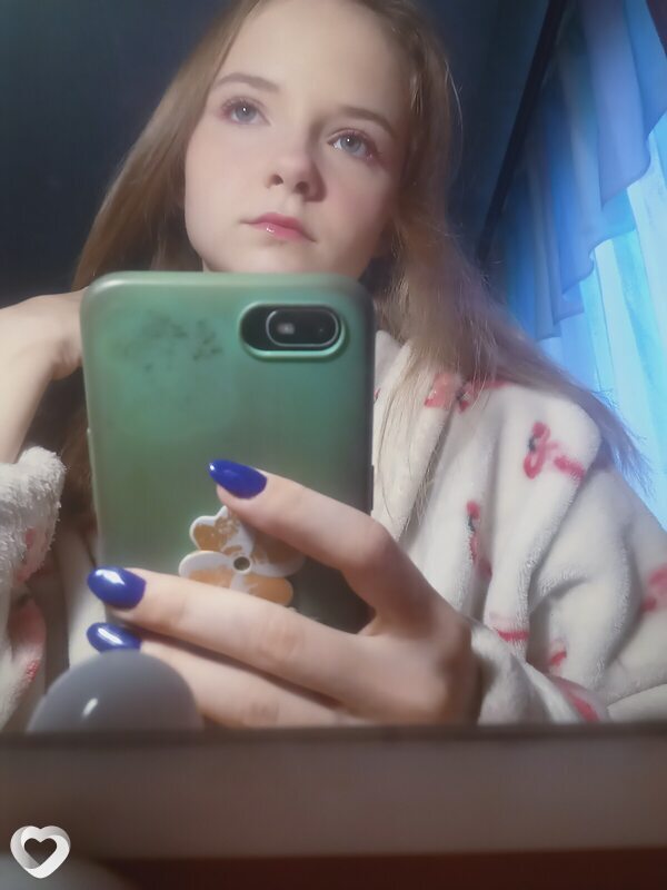 Ярослава