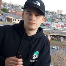 Святослав