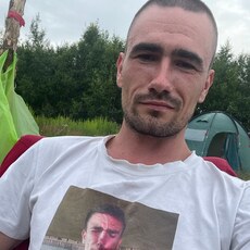Макс, 30
