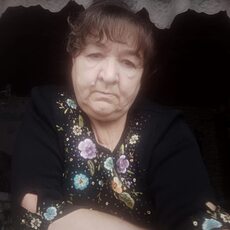 Зоя, 69