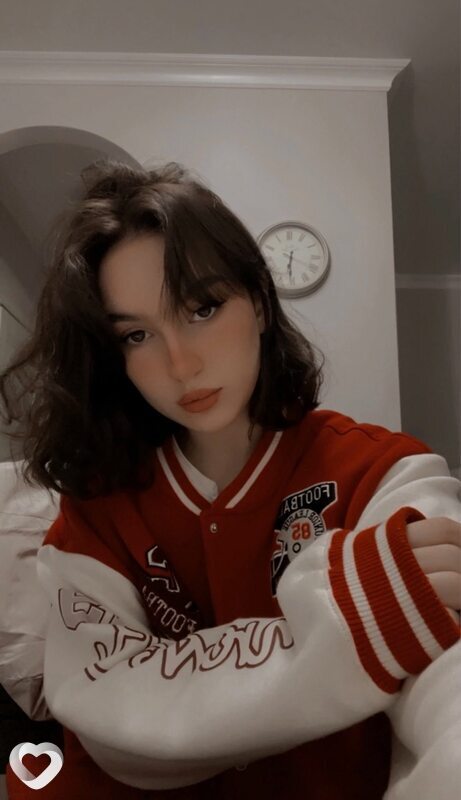 Есения
