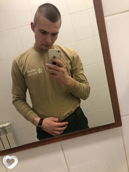 Ден