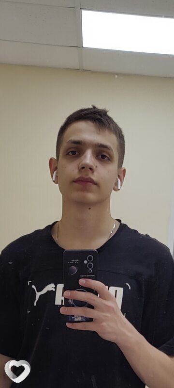 Давидик