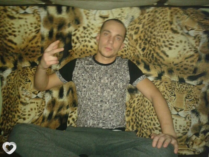 Радомир