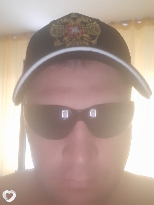 Святослав