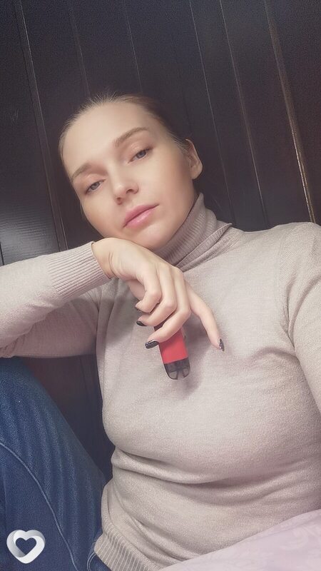Ира