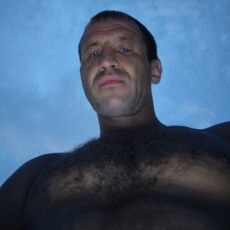 Слава, 41