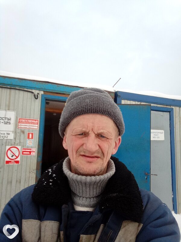 Данила